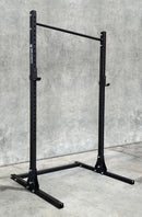 Granite Fitness Type 32 Squat Stand